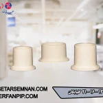 براس 13-16-21 گلپایگان