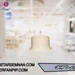 براس 21 گلپایگان