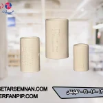 بوشن 13-16-21 گلپایگان