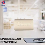 بوشن 13 گلپایگان