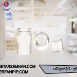 بوشن 13 یک سر دنده