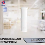 بوشن 16 ستاره سمنان