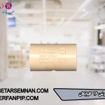 بوشن 16 گلپایگان