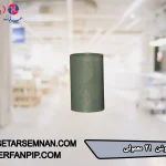 بوشن 21 معمولی