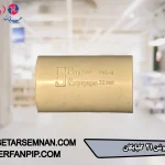 بوشن 21 گلپایگان