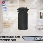 بوشن همه کاره