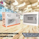 تابلوی مینیاتوری 12تایی توکار ویکو