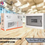 تابلوی مینیاتوری 12تایی روکار ویکو