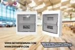 تابلوی مینیاتوری 24تایی روکار ویکو - تصویر 2