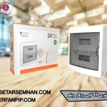 تابلوی مینیاتوری 24تایی روکار ویکو