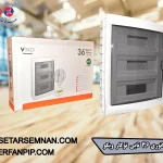 تابلوی مینیاتوری 36تایی توکار ویکو
