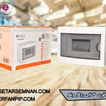 تابلوی مینیاتوری 6تایی روکار ویکو