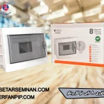 تابلوی مینیاتوری 8تایی توکار ویکو