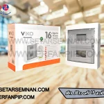 تابلوی مینیاتوری 16 تایی روکار ویکو