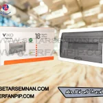 تابلوی مینیاتوری 18 تایی توکار ویکو