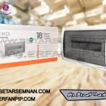 تابلوی مینیاتوری 18 تایی روکار ویکو