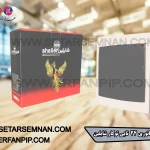 تابلوی مینیاتوری 24 تایی توکار شایلین