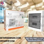 تابلوی مینیاتوری 24 تایی روکار ویکو