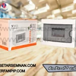 تابلوی مینیاتوری 6 تایی روکار ویکو