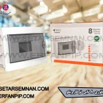 تابلوی مینیاتوری 8 تایی توکار ویکو