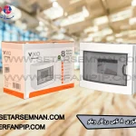 تابلوی مینیاتوری 8 تایی روکار ویکو