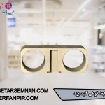 رابط قوطی کلید یزد