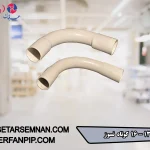 زانو  13 - 16 کوتاه نسوز