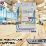 لوله های برقی UPVC سوپر فلکس