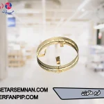 فریم هالوژن