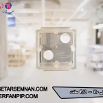 قوطی 110 چهار و نیم سانت