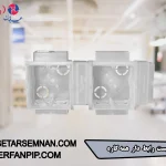 قوطی بست رابط دار همه کاره