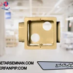 قوطی تک نسوز