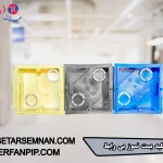 قوطی کلید بست رنگی نسوز بی رابط