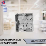 قوطی کلید خاکستری یزد