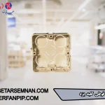 قوطی کلید یزد