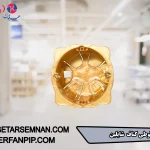 قوطی کناف شایلین