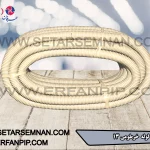 لوله 13 خرطومی