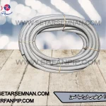 لوله خرطومی 13 اوراسیا نسوز