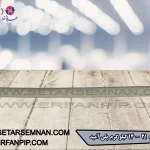 لوله شماره 14-21 کیلوگرم پلی آمید